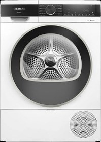 Resim Siemens WQ52G201TR iQ300 10 KG Isı Pompalı Kurutma Makinesi Beyaz 