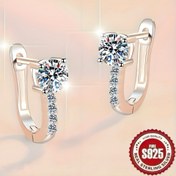 Resim 1 Çift S925 Saf Gümüş Moda Retro Zarif Trendli Işık Lüks Zarif Tatlı Parlayan Mükemmel Set Sentetik Zirkonya Yuvarlak Sentetik Zirkonya U-Şekilli Boş Geometri Yüksek Kaliteli Yaratıcı Tasarım Küçük Kişilik Çarpması Canlı Romantik Aşk Basit Lüks Çift Mini Sevimli Günlük Parti Düğün Hediyesi Tüm Eşleşen Alerjik Kulak Delme Kulak Tokası Kulak Aksesuarları Kadınlar İçin Uygun 