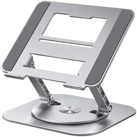 Resim Coofbe Yükseklik Ayarlı 360 Döner Alüminyum Laptop Standı Laptop Sehpası Açı Yükseklik Ayarlı Kaymaz Padli 