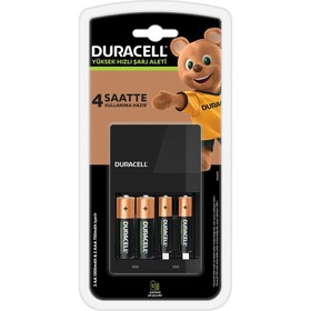 Resim Duracell CEF 14 Şarj Aleti + 2'şer adet AA ve AAA Pil 