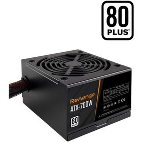 Resim HADRON Power Supply 700W 80 Plus Hadron Revenge 