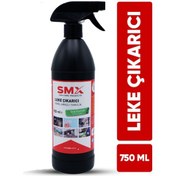 Resim Leke Çıkarıcı 750ml Genel Amaçlı Temizlik Ürünü 