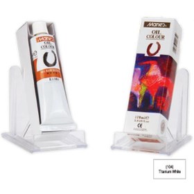 Resim Maries Yağlı Boya 170 ML 104 Titanum Whıte (E1385) MRMAR0179 