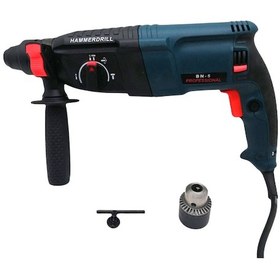 Resim Bn-5 1387 Elektrikli Darbeli Hilti Matkap 26 MM Çantalı 4434 