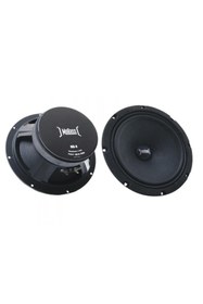Resim Genel Markalar MOBSS MB-8 250 WATT 20 CM 100 RMS MİDRANGE HOPARLÖR 