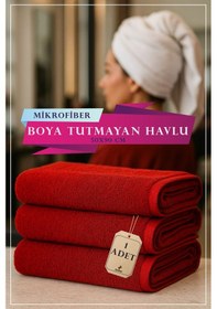 Resim 1 Adet 50 X 90 Cm Mikrofiber Havlu, Boya Tutmaz Havlu, Yüksek Sıvı Emer, Güzellik Merkezi Havlusu Kırmızı 