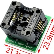 Resim So8 Yaylı Soket 150 Mil 