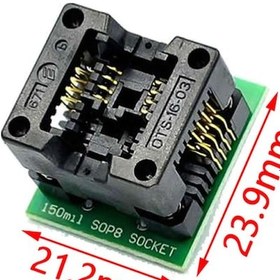 Resim So8 Yaylı Soket 150 Mil 