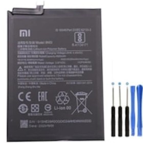 Resim Xiaomi REDMİ NOTE 9 PRO 5G Batarya + Tamir Seti 