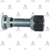 Resim Bijon Somunlu L-300 Açık Sol 4070 