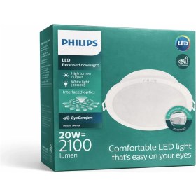 Resim Philips Phılıps Meson Gömme Spot 17.5cm 20W 3000K Sarı Işık 
