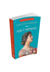 Resim Türk Klasikleri - Aşk-I Memnu 