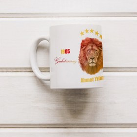 Resim Sarı Kırmızı Şampiyonluk Kupa Bardağı, Kişiye Özel Aslanlı Kupa Bardak - Galatasaray Şampiyonluk Kupa Bardağı, Kişiye Özel Aslanlı Gs Kupa Bardak / Beyaz / Düz 