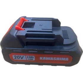 Resim Kawashima Akü Batarya 20V 2.0 Ah Li-On 