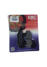 Resim Ebc Organik Ön Disk Balata Kulaksız Mondıal X-treme Max 200i 