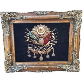 Resim Osmanlı Devlet Arması Halı Kilim Tablo 95x75cm Siyah - İran Tebri 