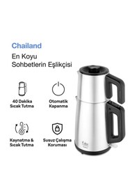 Resim Fakir Chailand Çay Makinesi & Kettle 