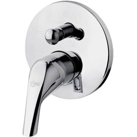 Resim Ideal Standard Ceraplan Banyo Bataryası - A4712aa- Krom 