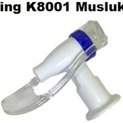 Resim King Uyumlu Musluk K8001 Su Pınarı Çeşmesi Soğuk Sebil Musluk - 450047380 