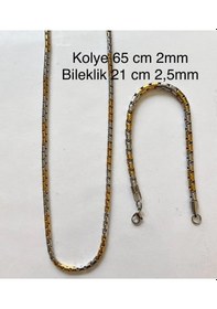 Resim Gold&gümüş Mixli 1.sınıf Örme Çelik Unisex Kolye Ve Bileklik Set 