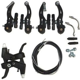 Resim Bisiklet Plastik Fren Takımı Abs Komple Set 