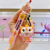 Resim Silver1 Zarif Anti-Kayıp Araba Anahtarlık Okul Çantası Çekicilik Bebek Yaratıcı Erkek ve Kadın Çift Yıldız Ayı Anahtarlık (Yurt Dışından) 