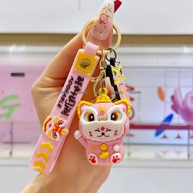 Resim Silver1 Zarif Anti-Kayıp Araba Anahtarlık Okul Çantası Çekicilik Bebek Yaratıcı Erkek ve Kadın Çift Yıldız Ayı Anahtarlık (Yurt Dışından) 