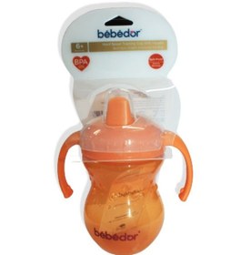 Resim Bebedor Sert Uçlu Kulplu Bardak 270 Ml Kod:7508 