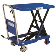 Resim Mestore Atp300 Makaslı Platform Kaldırma Kapasitesi 300kg 