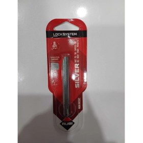 Resim Seramik Fayans Kesme Elması 8mm - REF-01958 