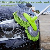 Resim Microfiber Fırça ve Mop ile Donatılmış Mükemmel Araç Temizleme Kiti - Her Zaman Mükemmel Parlaklık Elde Edin, PP Malzeme, Toz Alma ve Detaylandırma için İdeal, Araç Temizlik Aksesuarları 