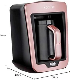 Resim Fakir Kaave Türk Kahvesi Makinesi Rosie 