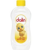 Resim Dalin Etkin Nemlendirici Bebek Yağı 200 ML 