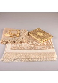 Resim Şal + Seccade + Tesbih + Yasin Hediye Seti Çanta Boy, Şems Lafzatullah, Raşel Cilt, Gold 