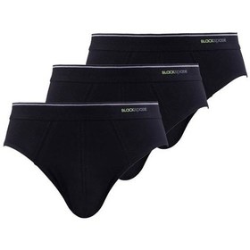 Resim 3'Lü Paket Blackspade 9672 Erkek Slip Külot Siyah 