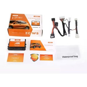 Resim Honda City 2021+ Ayna Kapatma Cam Kaldırma Modülü 