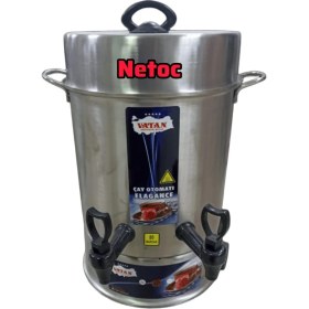 Resim Netoc Vatan Elektrikli Çay Semaveri 80 Bardak Kapasiteli Çaycı Çelik Çift Musluklu 