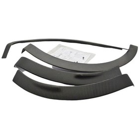 Resim Arka Çamurluk Bakalit Takımı 8201348101 