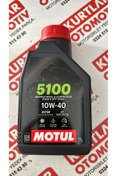 Resim Motul 5100 10-40 4t Motosiklet Yağı 2024 Üretim 