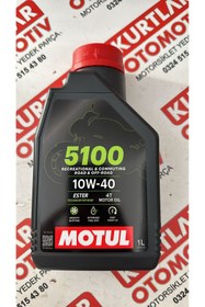 Resim Motul 5100 10-40 4t Motosiklet Yağı 2024 Üretim 