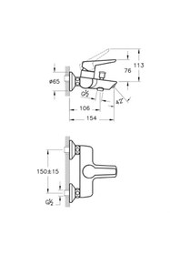 Resim Artema Solid S Banyo Bataryası Krom A42444 
