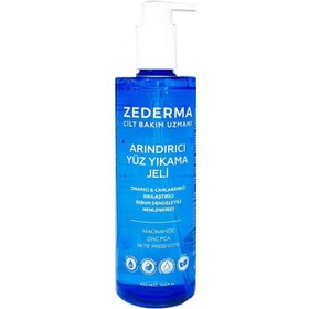 Resim Zederma Arındırıcı Yüz Yıkama Jeli 400 ml 