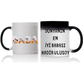 Resim Babaya Özel Sihirli Kupa Bardak 