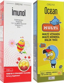 Resim Imunol Şurup 150Ml Ocean Multivitamin Multimineral Balık Yağı 