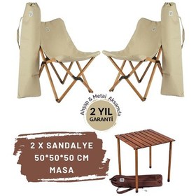 Resim Bag The Joy Ahşap Masa Sandalye Seti Kahverengi - Bej -50 50 50cm 