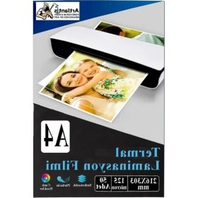 Resim Esranın Dünyası A4 Laminasyon Filmi, Parlak, 50'li Paket, 125 Mikron 