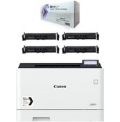 Resim Canon I-sensys Lbp673cdw -tam Dolu Muadil Tonerli Renkli Ofis Yazıcıları 
