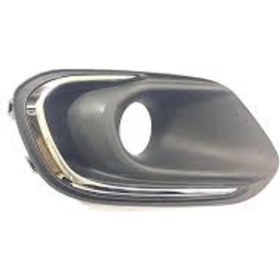 Resim Sis Far Yuvasi Ön Sol Hb + Sw Nikelajli Egea 504656965 