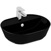 Resim Vitra Geo 7428B070-0001 Çanak Lavabo 55 CM Siyah 