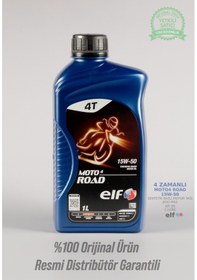 Resim 15w-50 4 Zamanlı Motosiklet Motor Yağı 1l Moto 4 Road 